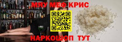 apvp Кумертау