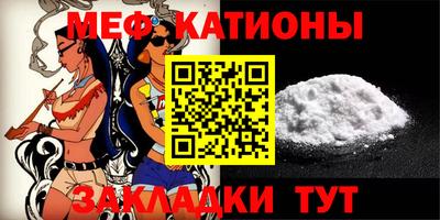 твердый Кунгур