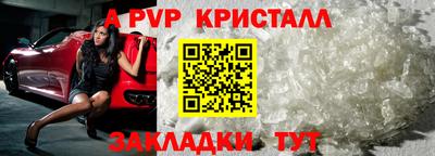 твердый Кунгур