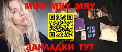 твердый Кунгур