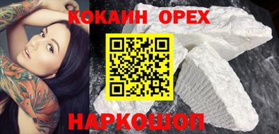 apvp Кумертау