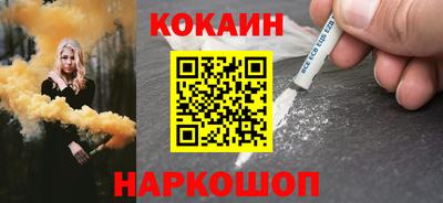 твердый Кунгур