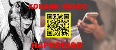 apvp Кумертау