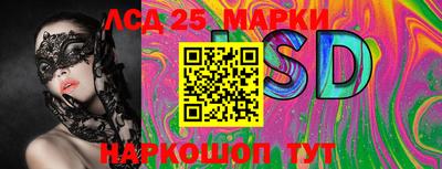 apvp Кумертау