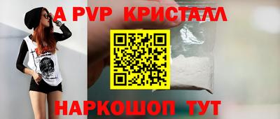 твердый Кунгур