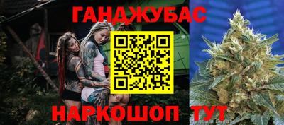 твердый Кунгур