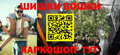 бутират Кулебаки