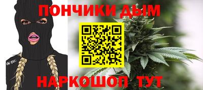 бутират Кулебаки