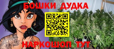apvp Кумертау
