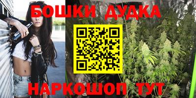 apvp Кумертау