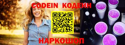 apvp Кумертау