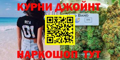 бутират Кулебаки