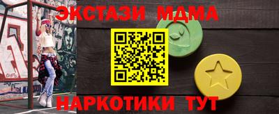 твердый Кунгур