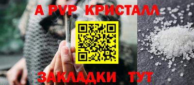 твердый Кунгур
