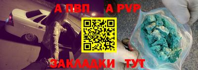 твердый Кунгур