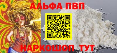твердый Кунгур