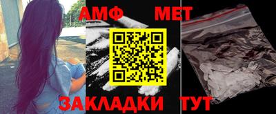 твердый Кунгур