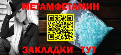 apvp Кумертау