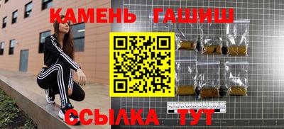 apvp Кумертау