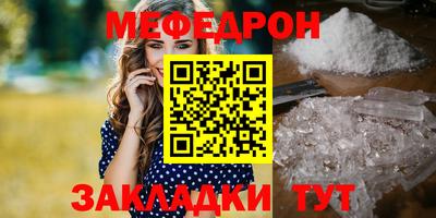 apvp Кумертау