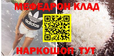 твердый Кунгур